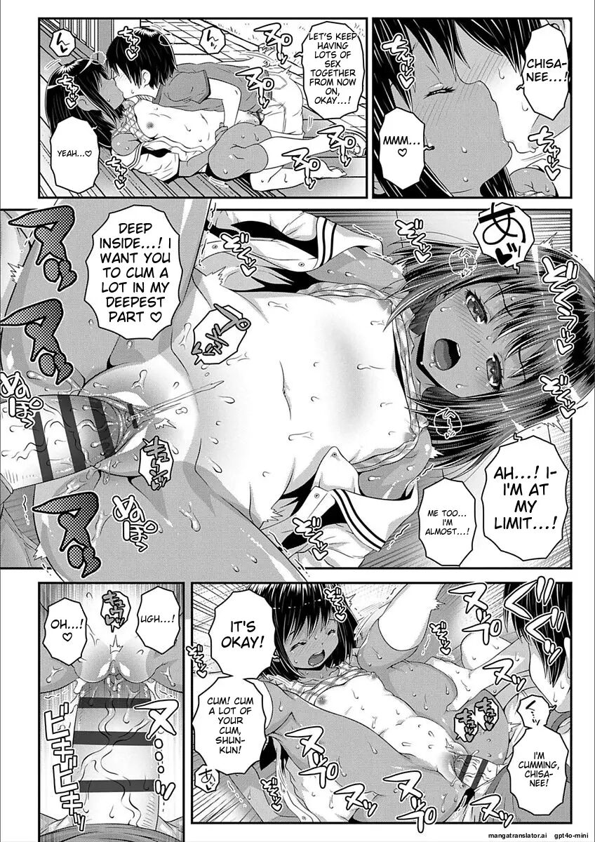 H-switch Chapter 1000 Page 64